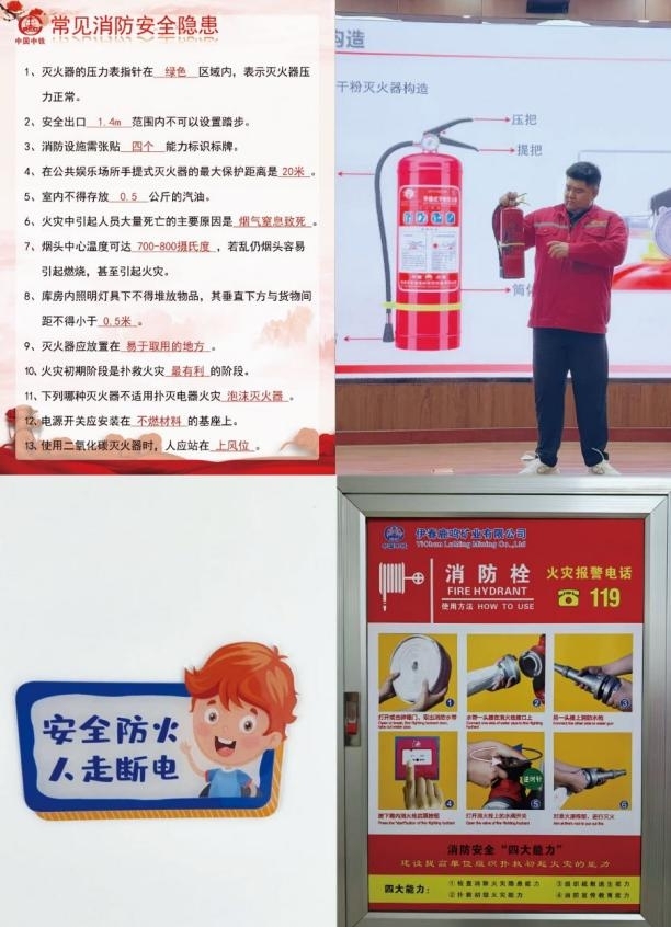 圖片12.jpg 圖片12.jpg